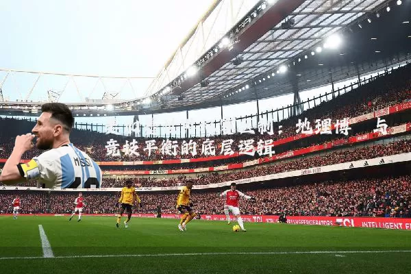 美加墨世界杯赛区制:地理博弈与竞技平衡的底层逻辑